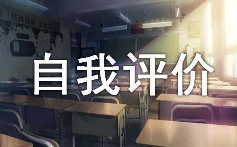 如何结合视频分析进行篮球模拟训练_0