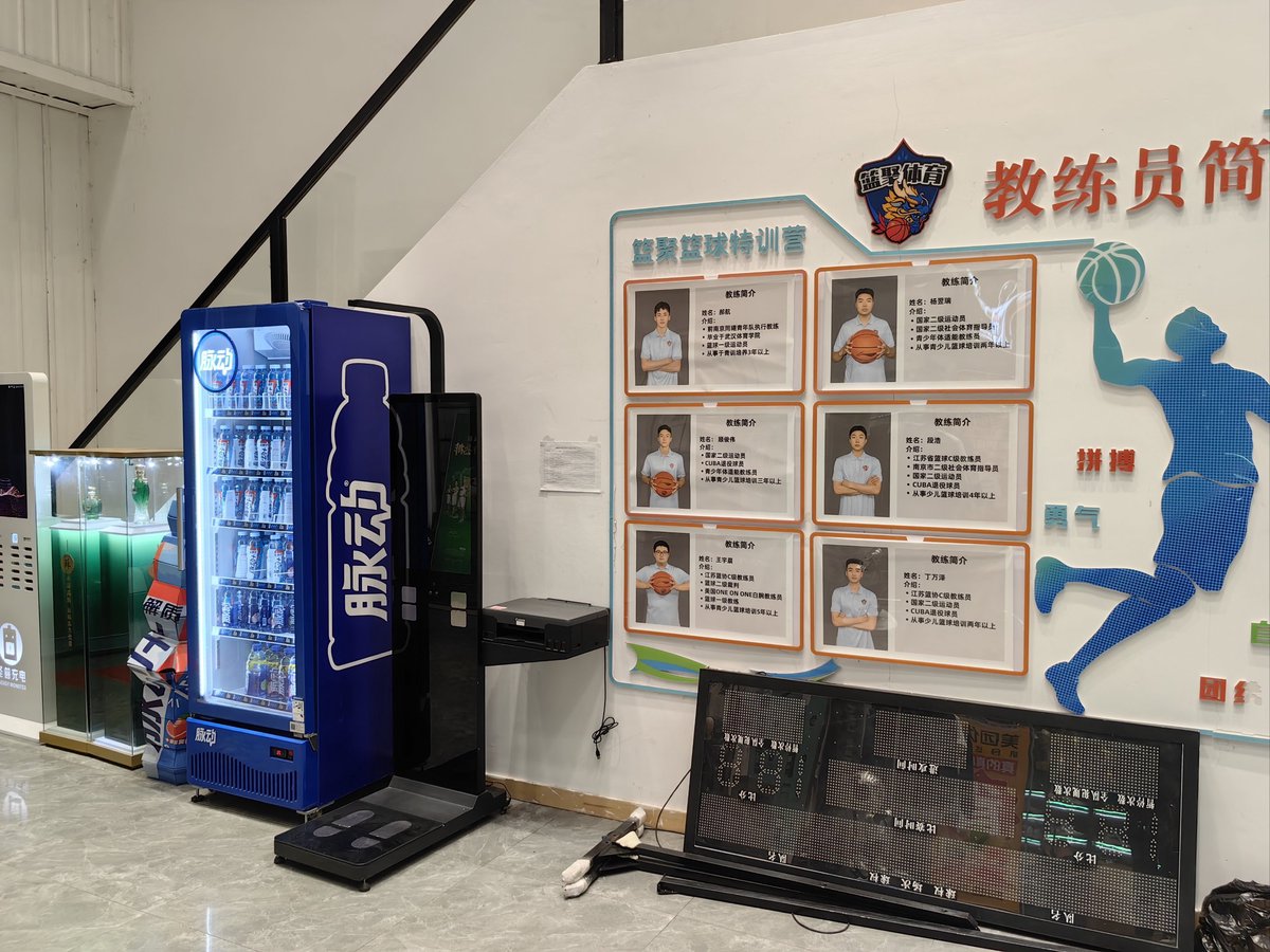刻苦训练篮球时如何避免受伤的建议_2